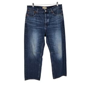 Madewell Dark Wash The Darted Barrel Leg High Rise 100% Cotton Jeans Size 30